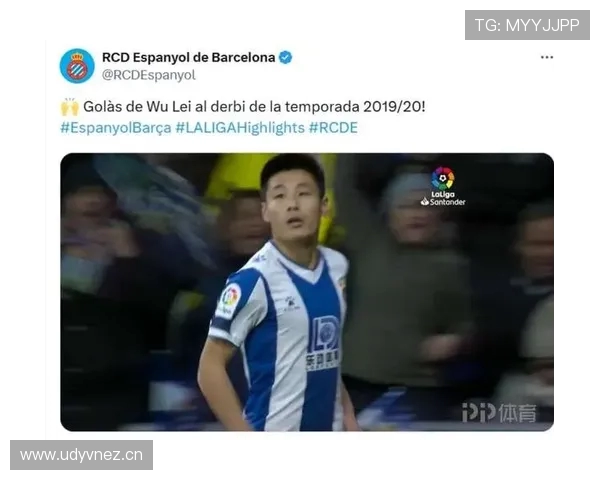 西甲直播特别聚焦：武磊精彩表现回顾