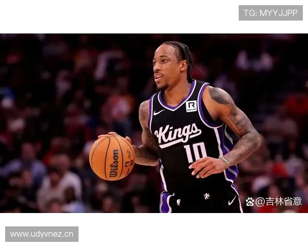 13连败预警！威少德罗赞上半场合计18投6中国王落后鹈鹕15分